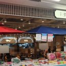 (주)수성푸드 이미지