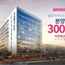 주안국가산단역 이미지