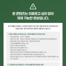 뽑고뽑고 이미지