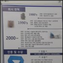 자성기업주식회사 이미지
