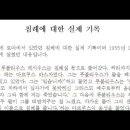 성부빌딩 이미지