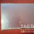 (주)티이씨 - 2981 | (주)티이씨