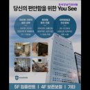 유치과의원 | [강남 임플란트 치과 치과 의원] 유씨강남치과의원 자연치아 보존을 우선하는 치과