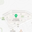 구미 경남아너스빌 LG 휘센 시스템에어컨 신형 설치후기 - 한양시스템공조