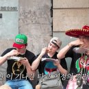 안녕타코 네이버블로그