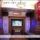 금성부동산중개사무소 이미지