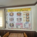 맛짱 손두부 | 안성 베네스트 CC 근처 라운딩 후 먹기 좋은 맛짱손두부 맛집 !