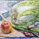 서울대입구씨앤씨미술학원