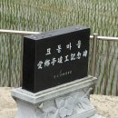 묘동농장 네이버블로그