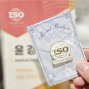 의료법인 안아픈마을 | 동탄 나루마을 에스테틱 피부관리 잘하는 관리샵 선택하는 기준