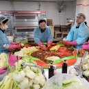 서울노원북부지역자활센터