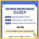 (주)와이에이피 네이버블로그