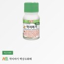곤란한 깍지벌레와 더 곤란한 과습