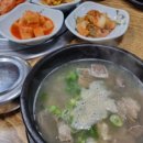 양주한우마을정육점