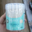 이레상사 이미지