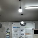 진영박가네참숯불갈비 | [🍽️ 김해 장유] 20260520 진영 박가네 참 숯불갈비