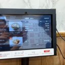 진미꽃게탕 이미지