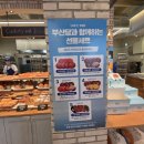 단미제과 | 부산 해운대 디저트 추천 부산당 해운대본점 아이와 빵지순례 후기