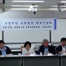 수동초등학교 송천분교 이미지