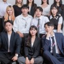 술동아리
