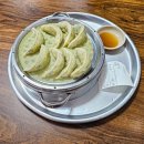 일광원밀면