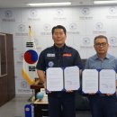 전국대한노동건설조합 이미지