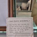 호호주택 | [내돈내산] 창원 도계동 디저트 맛집 호호하우스 베이커리 방문 후기