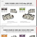 리브하우스