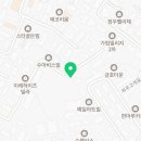 신우하우징공인중개사사무소 이미지