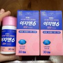 남대문대형약국 이미지