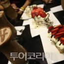 홀릭투어 이미지