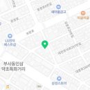 금전수대전보석십자수 이미지