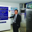 현진환경개발 이미지