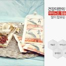 붕어타임 - 완도군 | 붕어타임