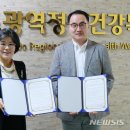 마산정신건강복지센터 이미지