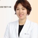 도로시여성의원 이미지