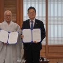 흥국생명보험주식회사 네이버블로그