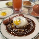 함박마을좌측입구 | 충무로맛집 필동함박에서 제대로 된 함박스테이크 먹고 온 후기