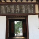 안양-석수-석수-505 이미지