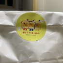 쪼맹이네양꼬치 | [초지역 버터부] 귀여운 인테리어의 디저트 맛집