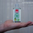 유락원(요양원) 네이버블로그