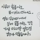 3 당구클럽 이미지