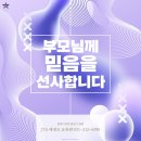 JTA태권도장 이미지