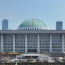 서울영등포경찰서어린이집 이미지