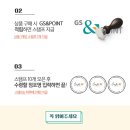 참스시 이미지