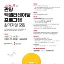 엠와이테크 1 네이버블로그