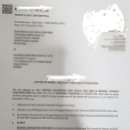제주공인번역행정사사무소 네이버블로그