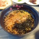 바다원횟집 이미지