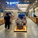 콘서트주점 이미지