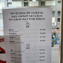 키친0815